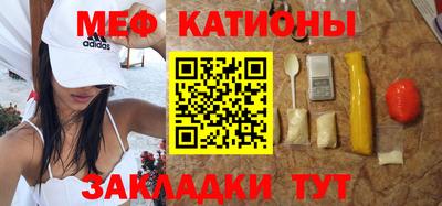 молекула духа Азнакаево