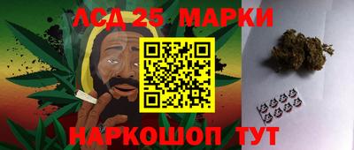 кокаин колумбия Абинск