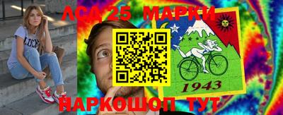 твердый Абакан