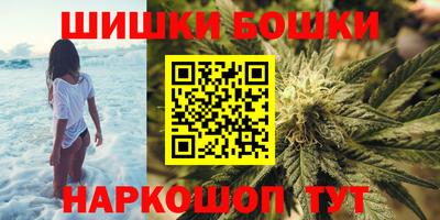 кокаин колумбия Абинск