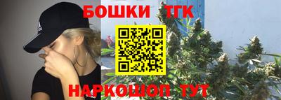 MDMA Premium VHQ Наро-Фоминск
