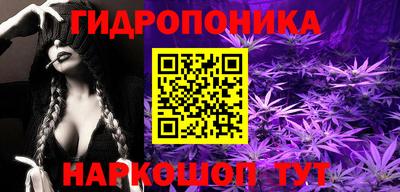 кокаин колумбия Абинск