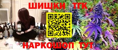 твердый Абакан