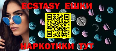 твердый Абакан