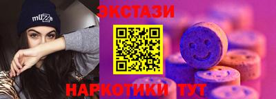 кокаин колумбия Абинск