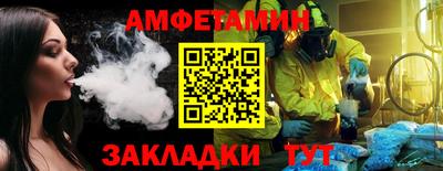 твердый Абакан