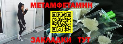 твердый Абакан