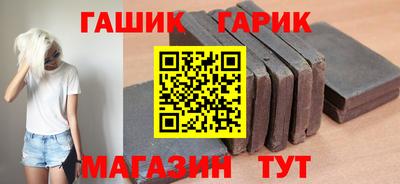 твердый Абакан