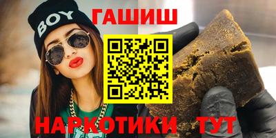 твердый Абакан