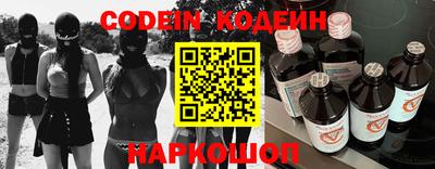 дживик Нарткала